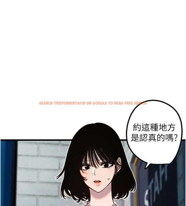 查看漫画守護天使 - 第32話-情侶恩愛聖地 - sayhentaiz.net中的3342194图片