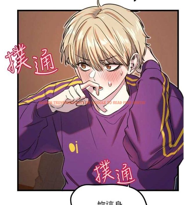 查看漫画守護天使 - 第32話-情侶恩愛聖地 - sayhentaiz.net中的3342198图片