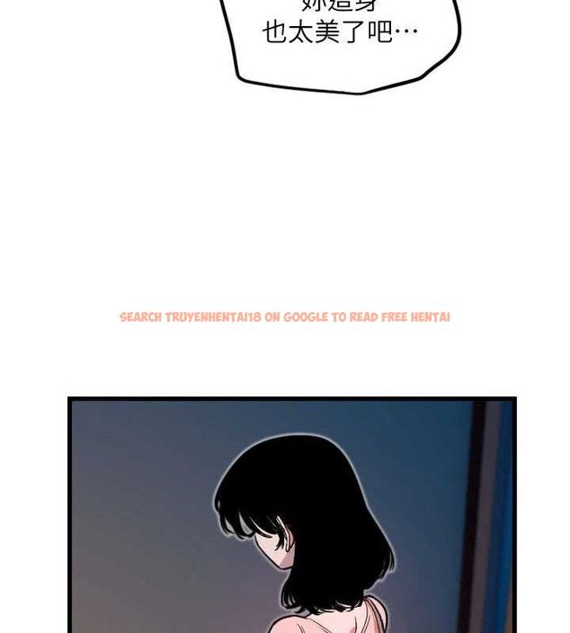 查看漫画守護天使 - 第32話-情侶恩愛聖地 - sayhentaiz.net中的3342199图片