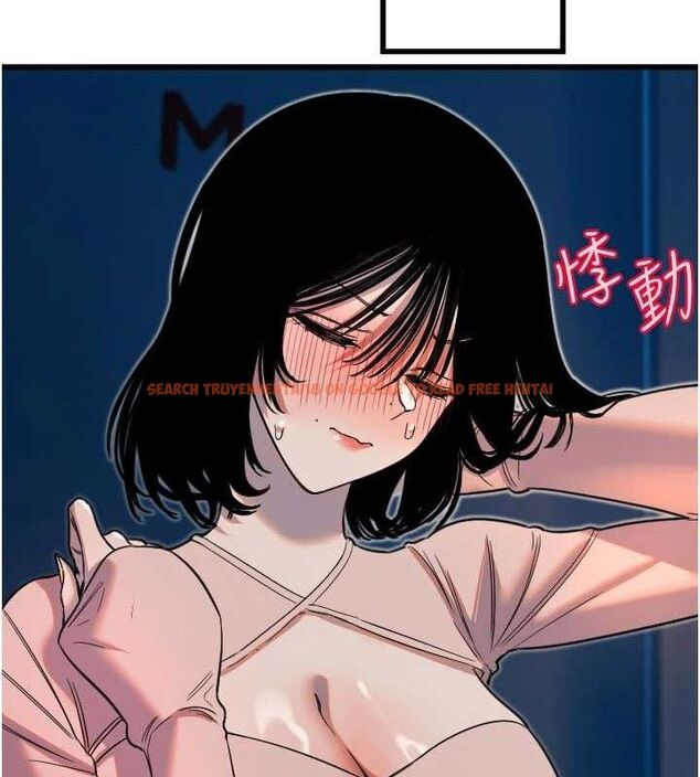 查看漫画守護天使 - 第32話-情侶恩愛聖地 - sayhentaiz.net中的3342201图片