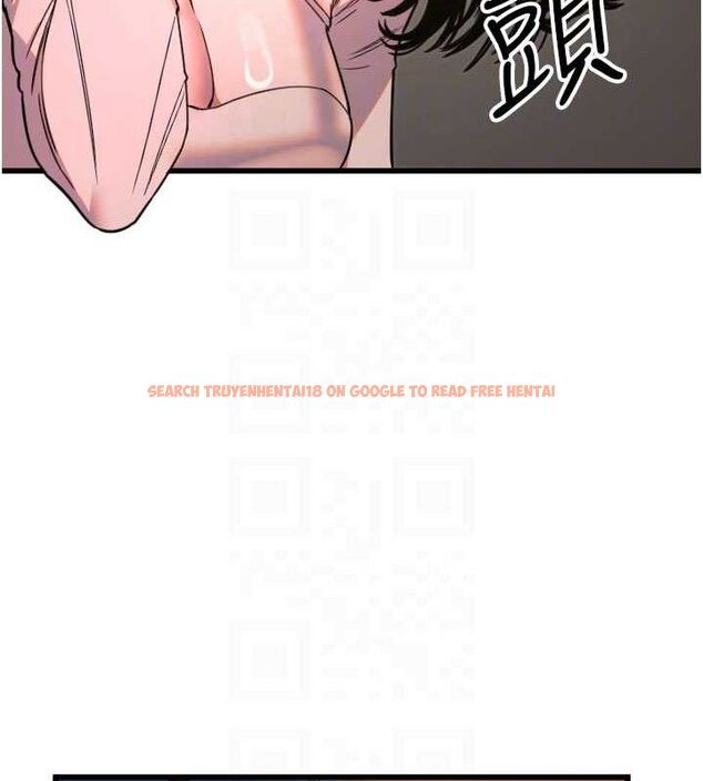 查看漫画守護天使 - 第32話-情侶恩愛聖地 - sayhentaiz.net中的3342219图片