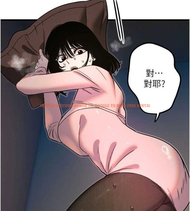 查看漫画守護天使 - 第32話-情侶恩愛聖地 - sayhentaiz.net中的3342224图片