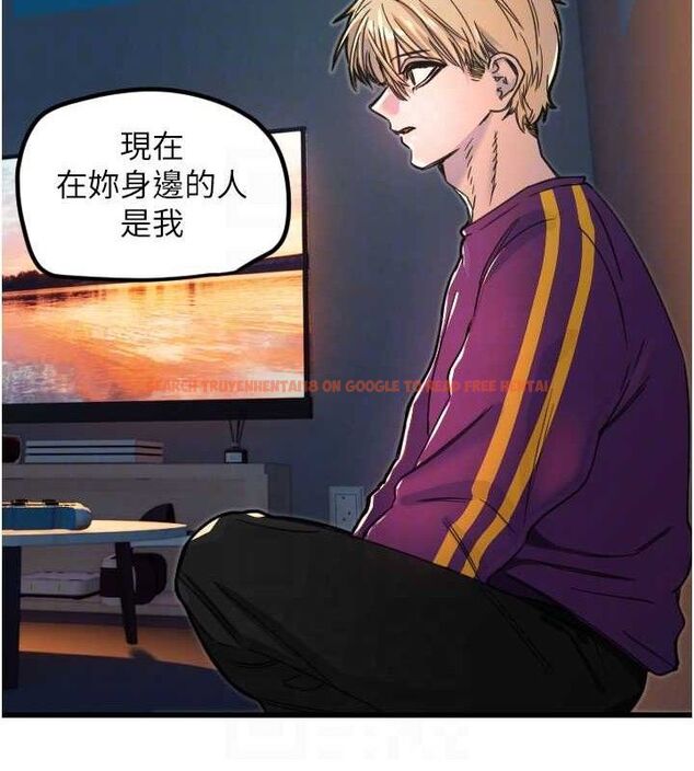查看漫画守護天使 - 第32話-情侶恩愛聖地 - sayhentaiz.net中的3342241图片