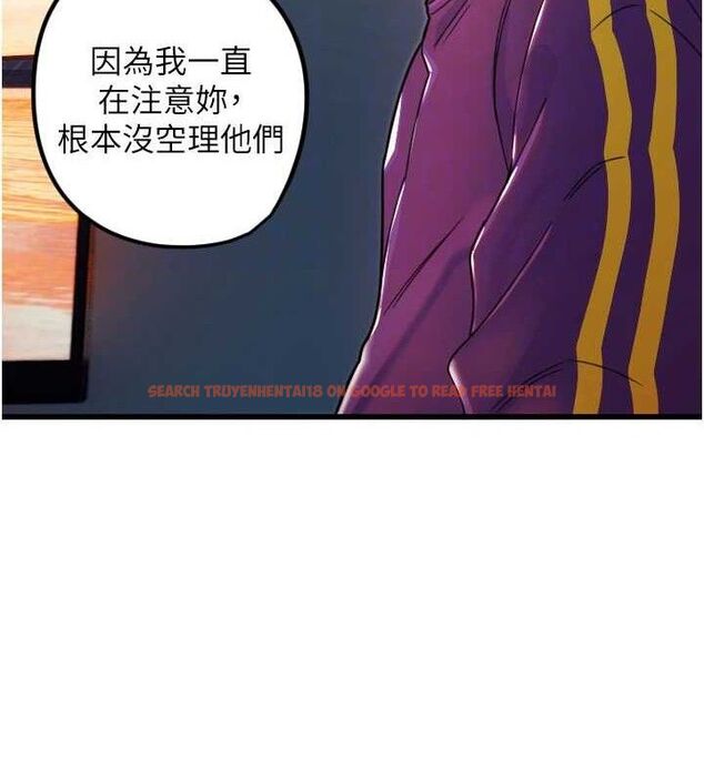 查看漫画守護天使 - 第32話-情侶恩愛聖地 - sayhentaiz.net中的3342243图片