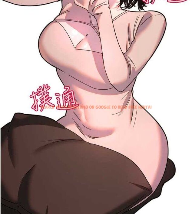 查看漫画守護天使 - 第32話-情侶恩愛聖地 - sayhentaiz.net中的3342246图片