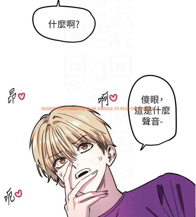 查看漫画守護天使 - 第32話-情侶恩愛聖地 - sayhentaiz.net中的3342249图片