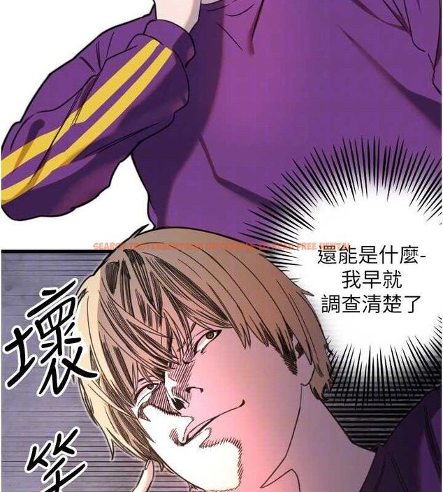 查看漫画守護天使 - 第32話-情侶恩愛聖地 - sayhentaiz.net中的3342250图片