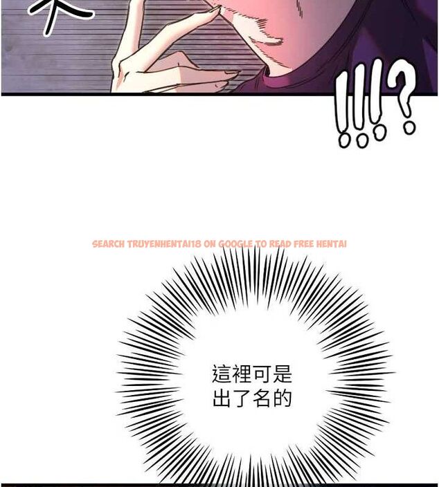 查看漫画守護天使 - 第32話-情侶恩愛聖地 - sayhentaiz.net中的3342251图片