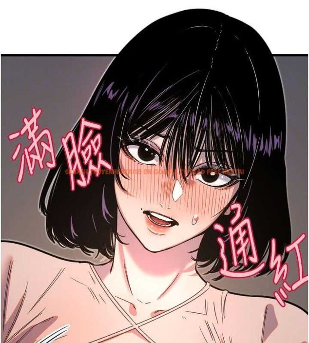查看漫画守護天使 - 第32話-情侶恩愛聖地 - sayhentaiz.net中的3342258图片