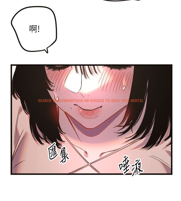 查看漫画守護天使 - 第33話-令人性慾大發的特別服務 - sayhentaiz.net中的3367224图片