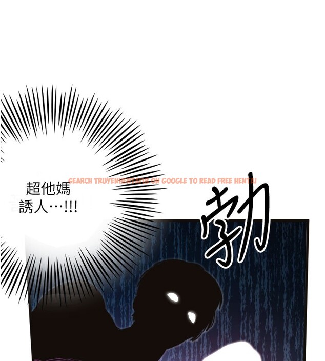 查看漫画守護天使 - 第33話-令人性慾大發的特別服務 - sayhentaiz.net中的3367227图片