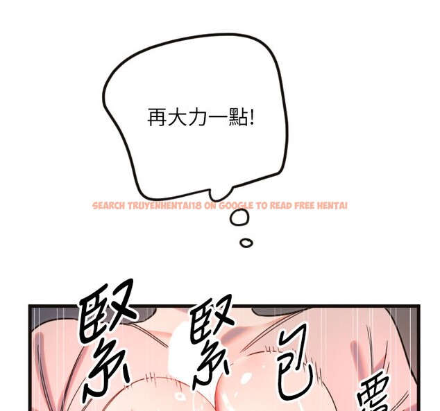 查看漫画守護天使 - 第33話-令人性慾大發的特別服務 - sayhentaiz.net中的3367241图片