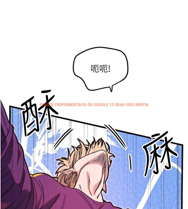 查看漫画守護天使 - 第33話-令人性慾大發的特別服務 - sayhentaiz.net中的3367243图片