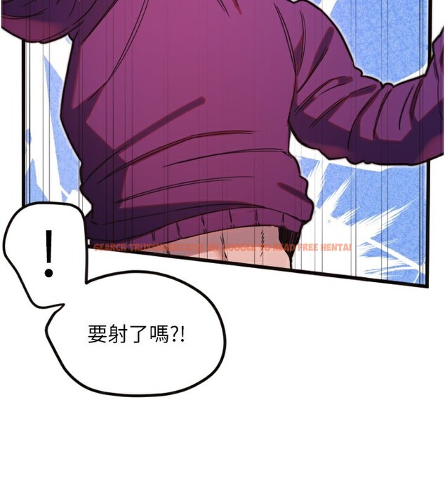 查看漫画守護天使 - 第33話-令人性慾大發的特別服務 - sayhentaiz.net中的3367244图片