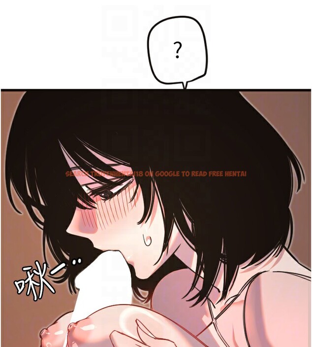 查看漫画守護天使 - 第33話-令人性慾大發的特別服務 - sayhentaiz.net中的3367247图片