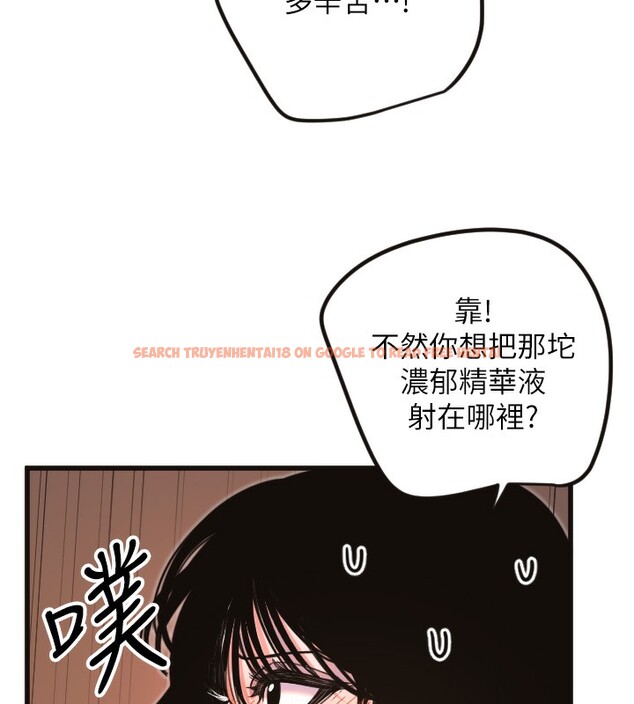 查看漫画守護天使 - 第33話-令人性慾大發的特別服務 - sayhentaiz.net中的3367252图片