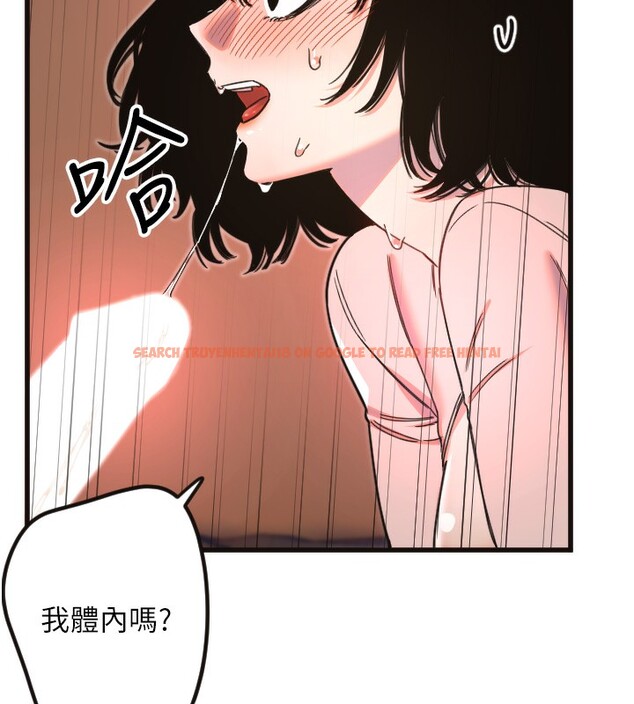 查看漫画守護天使 - 第33話-令人性慾大發的特別服務 - sayhentaiz.net中的3367253图片
