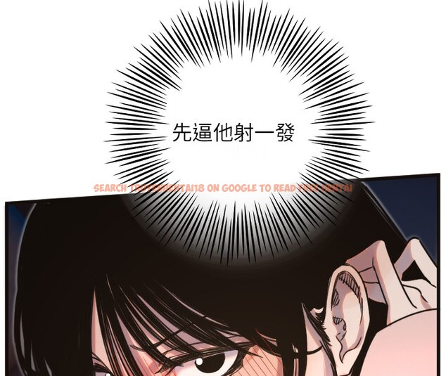 查看漫画守護天使 - 第33話-令人性慾大發的特別服務 - sayhentaiz.net中的3367258图片