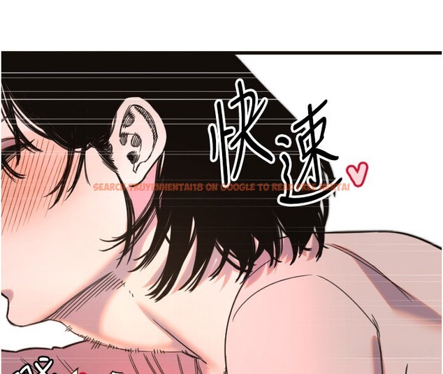 查看漫画守護天使 - 第33話-令人性慾大發的特別服務 - sayhentaiz.net中的3367262图片
