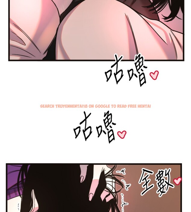 查看漫画守護天使 - 第33話-令人性慾大發的特別服務 - sayhentaiz.net中的3367268图片
