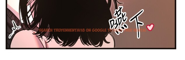 查看漫画守護天使 - 第33話-令人性慾大發的特別服務 - sayhentaiz.net中的3367269图片