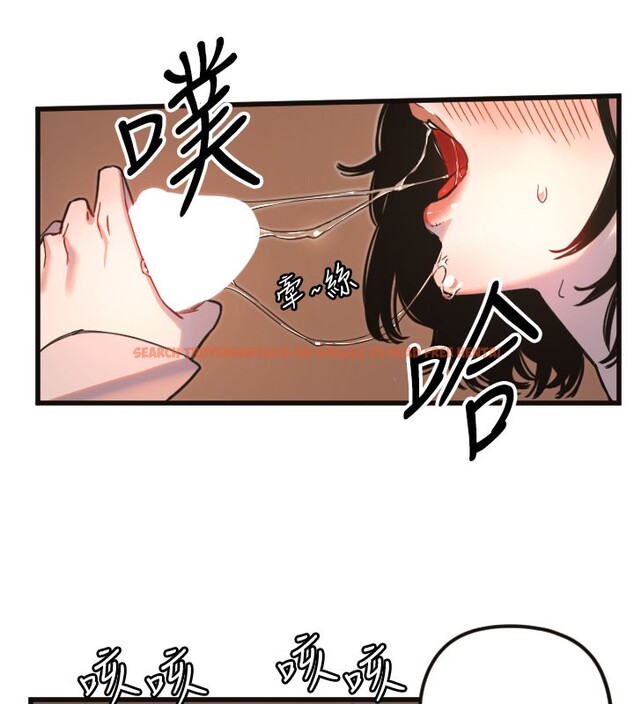 查看漫画守護天使 - 第33話-令人性慾大發的特別服務 - sayhentaiz.net中的3367270图片