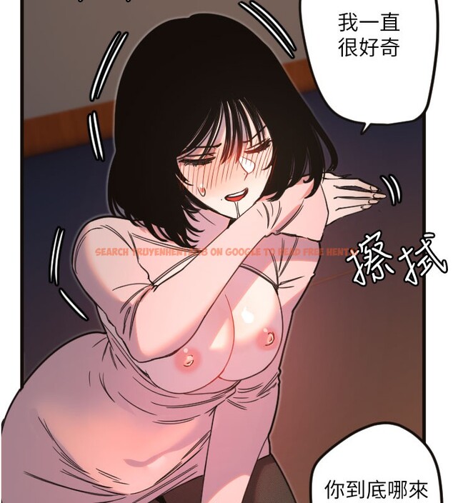 查看漫画守護天使 - 第33話-令人性慾大發的特別服務 - sayhentaiz.net中的3367271图片