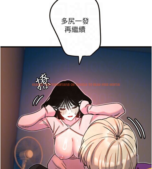 查看漫画守護天使 - 第33話-令人性慾大發的特別服務 - sayhentaiz.net中的3367278图片