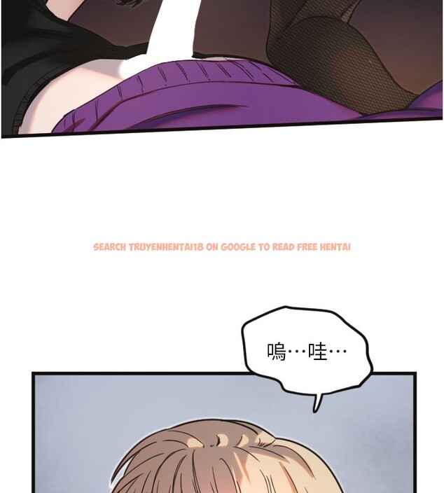 查看漫画守護天使 - 第33話-令人性慾大發的特別服務 - sayhentaiz.net中的3367286图片