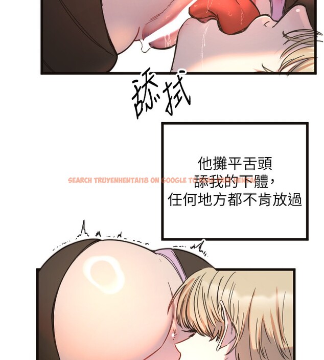 查看漫画守護天使 - 第33話-令人性慾大發的特別服務 - sayhentaiz.net中的3367299图片