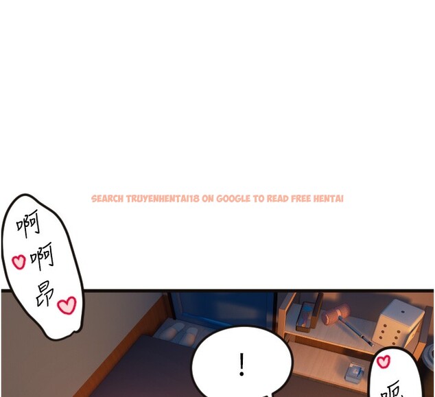 查看漫画守護天使 - 第33話-令人性慾大發的特別服務 - sayhentaiz.net中的3367308图片