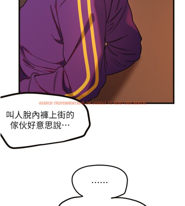 查看漫画守護天使 - 第33話-令人性慾大發的特別服務 - sayhentaiz.net中的3367313图片
