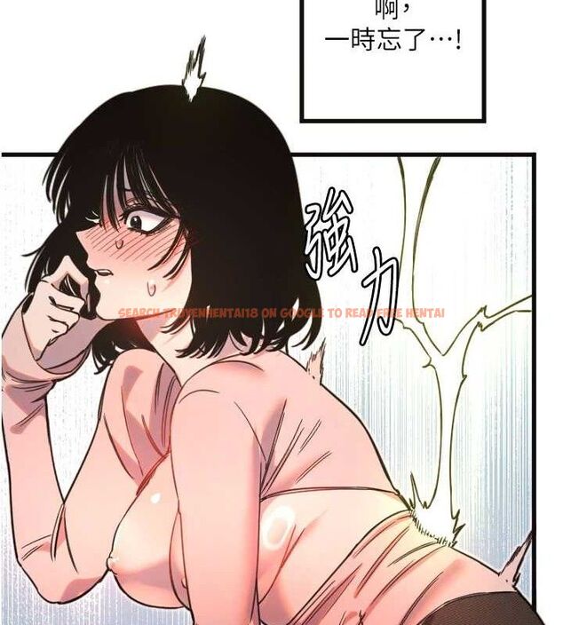 查看漫画守護天使 - 第34話-你是全場「最猛的」♥ - sayhentaiz.net中的3388183图片