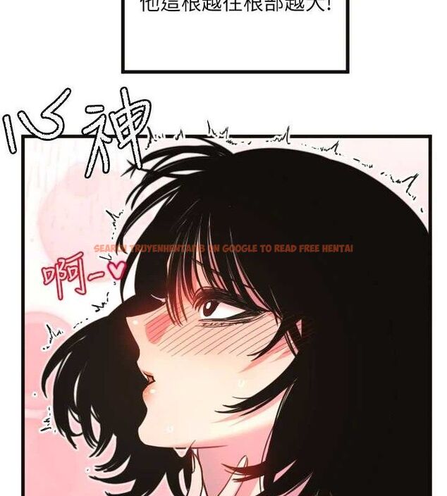 查看漫画守護天使 - 第34話-你是全場「最猛的」♥ - sayhentaiz.net中的3388185图片
