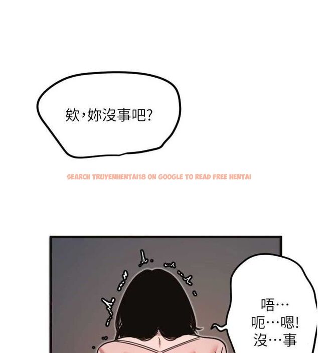 查看漫画守護天使 - 第34話-你是全場「最猛的」♥ - sayhentaiz.net中的3388189图片