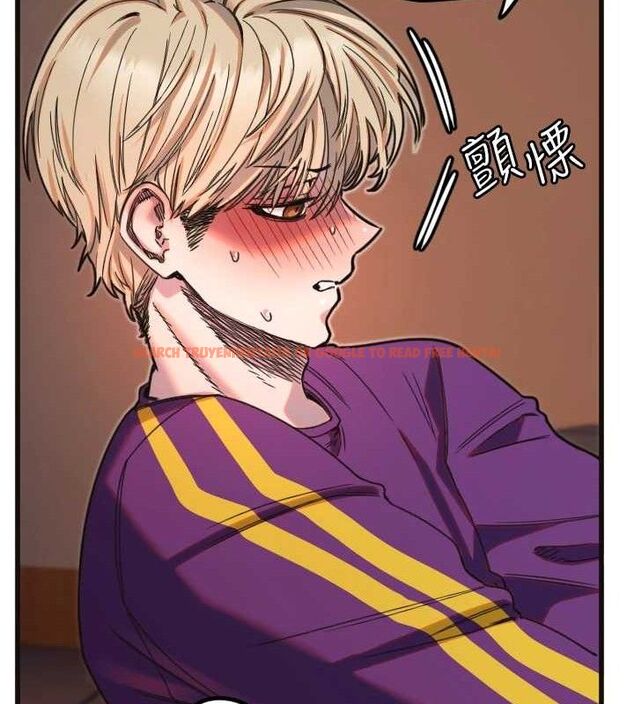 查看漫画守護天使 - 第34話-你是全場「最猛的」♥ - sayhentaiz.net中的3388194图片