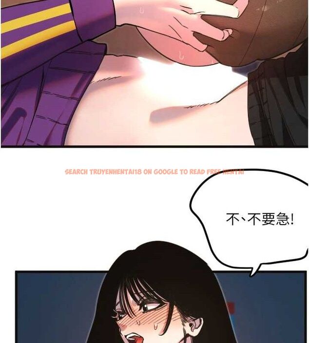 查看漫画守護天使 - 第34話-你是全場「最猛的」♥ - sayhentaiz.net中的3388196图片