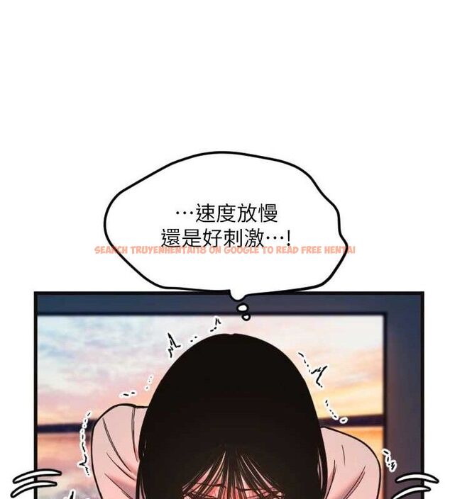 查看漫画守護天使 - 第34話-你是全場「最猛的」♥ - sayhentaiz.net中的3388201图片