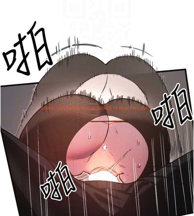 查看漫画守護天使 - 第34話-你是全場「最猛的」♥ - sayhentaiz.net中的3388213图片