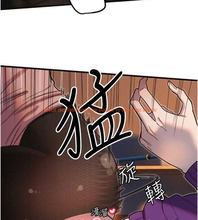 查看漫画守護天使 - 第34話-你是全場「最猛的」♥ - sayhentaiz.net中的3388221图片
