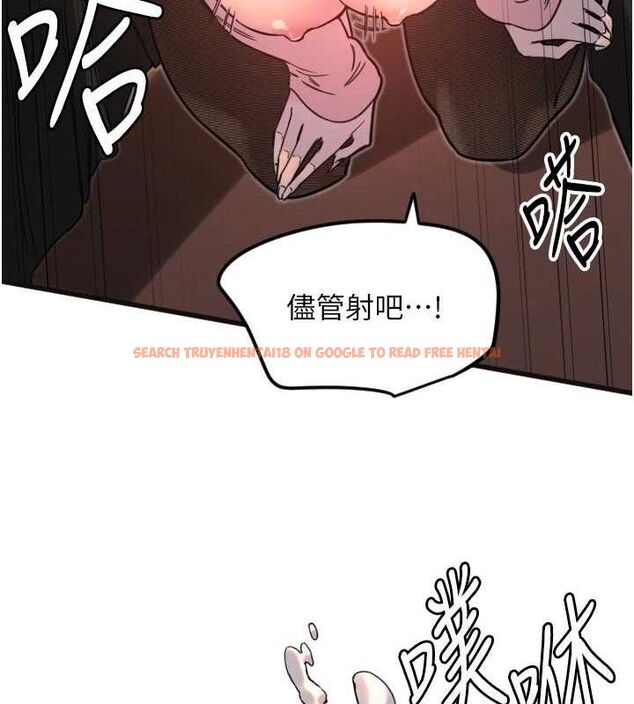 查看漫画守護天使 - 第34話-你是全場「最猛的」♥ - sayhentaiz.net中的3388224图片