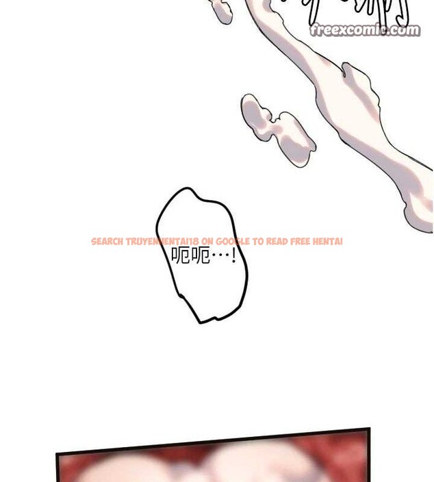 查看漫画守護天使 - 第34話-你是全場「最猛的」♥ - sayhentaiz.net中的3388225图片