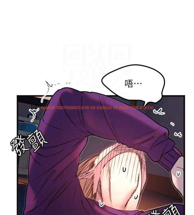 查看漫画守護天使 - 第34話-你是全場「最猛的」♥ - sayhentaiz.net中的3388227图片