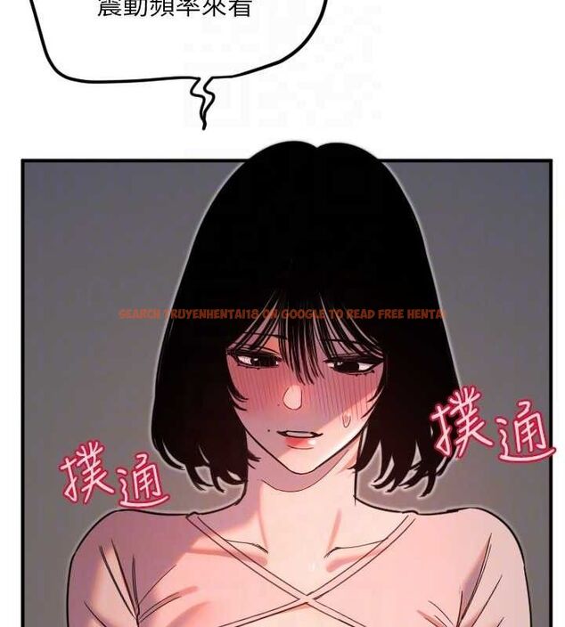 查看漫画守護天使 - 第34話-你是全場「最猛的」♥ - sayhentaiz.net中的3388257图片