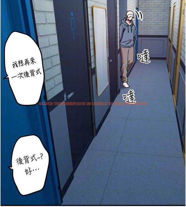 查看漫画守護天使 - 第34話-你是全場「最猛的」♥ - sayhentaiz.net中的3388263图片