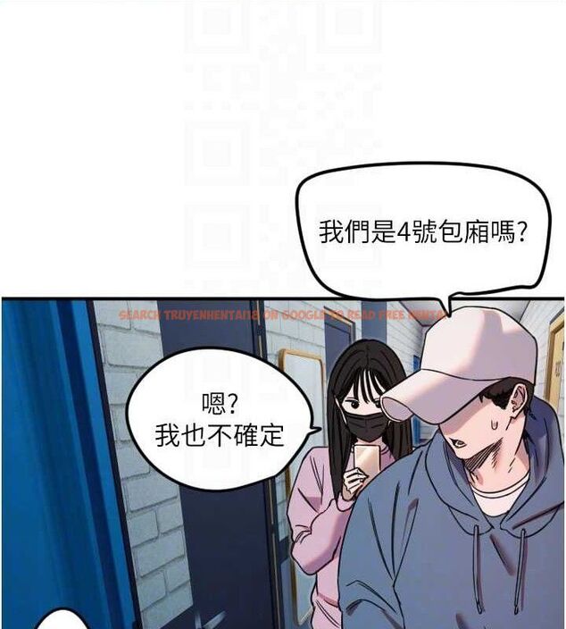 查看漫画守護天使 - 第34話-你是全場「最猛的」♥ - sayhentaiz.net中的3388264图片