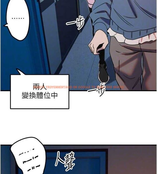 查看漫画守護天使 - 第34話-你是全場「最猛的」♥ - sayhentaiz.net中的3388265图片