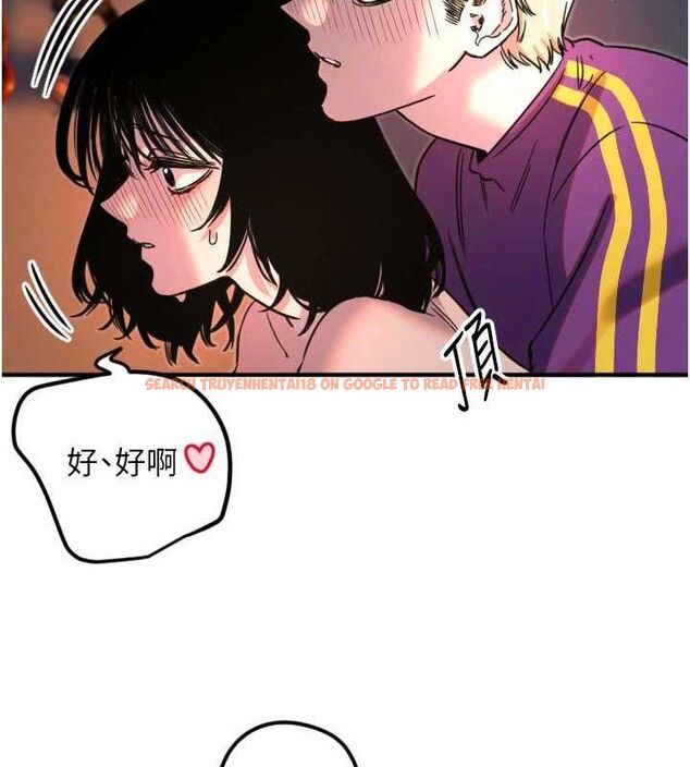 查看漫画守護天使 - 第34話-你是全場「最猛的」♥ - sayhentaiz.net中的3388268图片