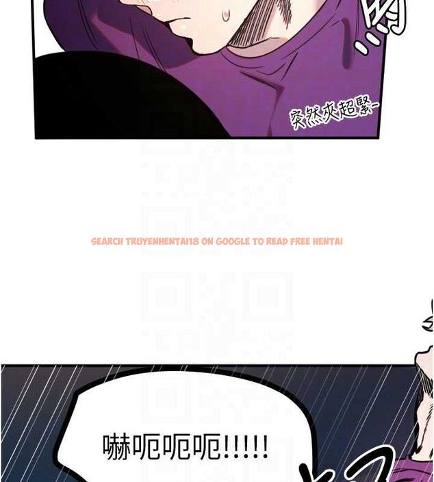 查看漫画守護天使 - 第34話-你是全場「最猛的」♥ - sayhentaiz.net中的3388271图片