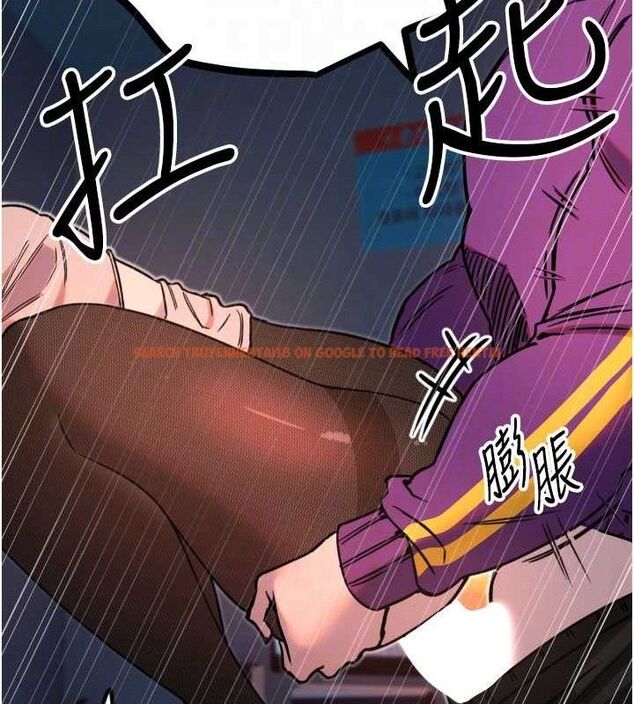 查看漫画守護天使 - 第34話-你是全場「最猛的」♥ - sayhentaiz.net中的3388272图片